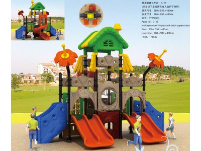 kids backyard playset